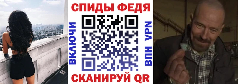 как найти закладки Харабали Amphetamine VHQ