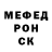 КЕТАМИН VHQ Tommy Hopkinson