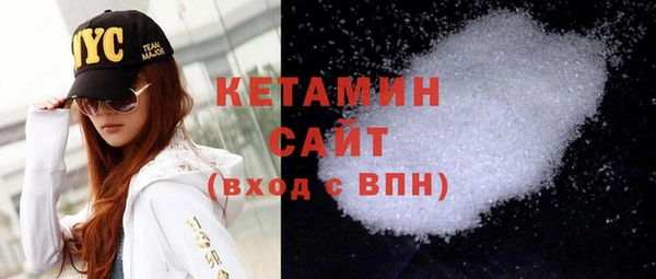 кокс Магадан