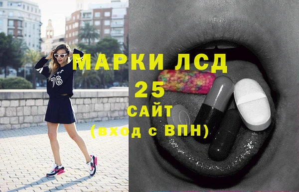 меф Абинск