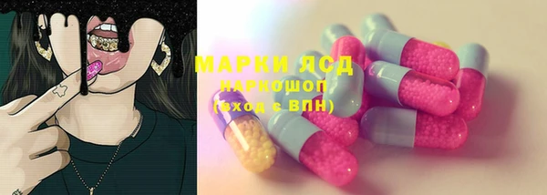 МДПВ Абаза