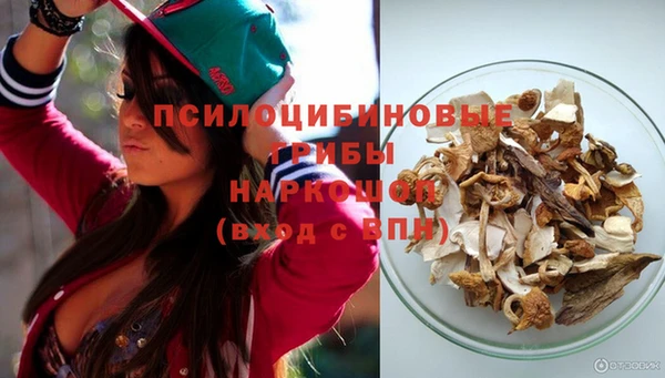 меф Абинск