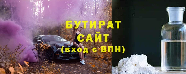 МДПВ Абаза