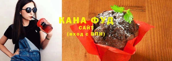 спиды Киров