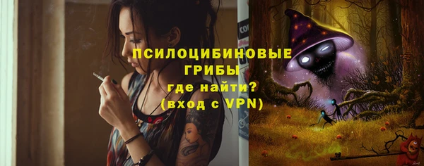 прущий лед Абдулино