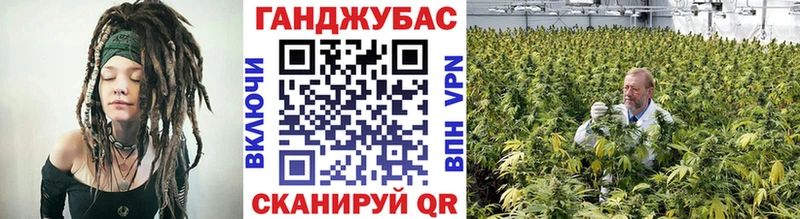 Бошки марихуана OG Kush Харабали