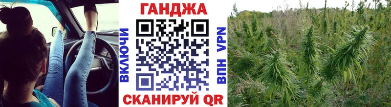 магазин    Харабали  omg сайт  Бошки Шишки AK-47 